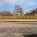 Доска почета в городе Елец
