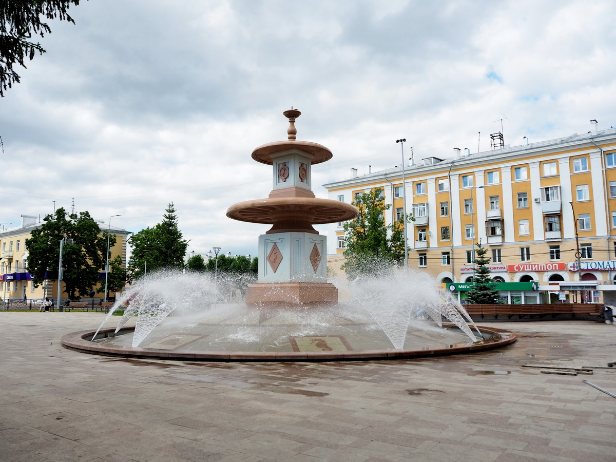 Fountain - Kamensk-Uralsky