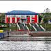 Лыжная база в городе Каменск-Уральский