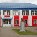 Бюст В. И. Ленина в городе Каменск-Уральский