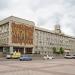 Городская администрация в городе Каменск-Уральский