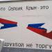 Центральный тепловой пункт в городе Москва
