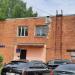 ОДС № 629 ИС района Тёплый Стан в городе Москва