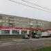 Ленинградский просп., 77/12 в городе Ярославль