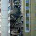 Мурал изображения Е. И. Барыкина в городе Гомель