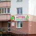 Аптека «Фармостров» в городе Гомель
