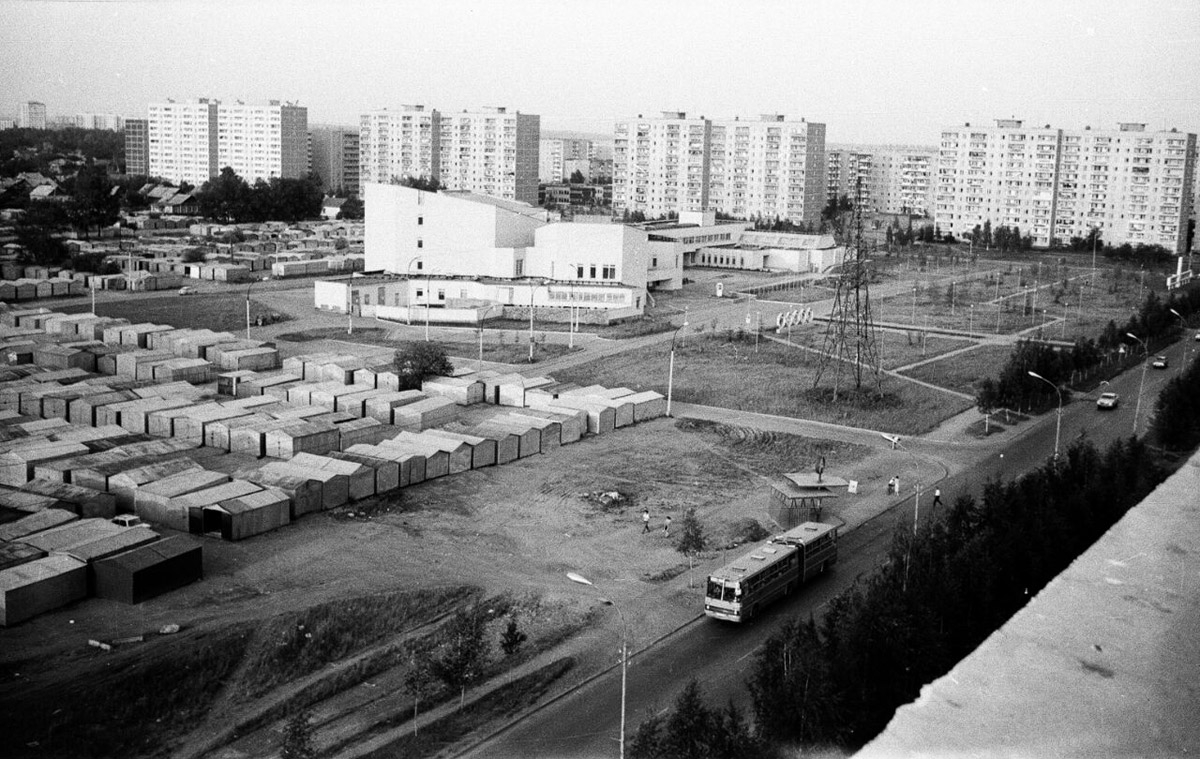 Уральский дом науки и техники - Екатеринбург