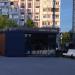 Прокат лыж и коньков в городе Москва