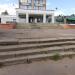 Лестница в городе Ржев