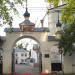 Ворота в городе Самара