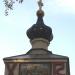Ворота в городе Самара