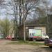 ТП в городе Ярославль