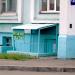 Мастерская ремонта обуви в городе Гомель