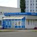 Аптека № 1 «Планета здоровья» в городе Гомель
