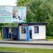 Киоск «Табакерка» в городе Гомель