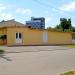 ул. Песина, 30а в городе Гомель