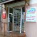 Магазин пряжи в городе Гомель