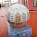 Декоративный шар в городе Рязань