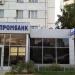 АО «Газпромбанк» в городе Казань