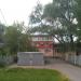 Поисково-спасательная станция «Строгино» в городе Москва