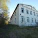 Заброшенный учебный корпус в городе Голицыно