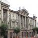 Самарский областной художественный музей им. Аннеты Басс в городе Самара