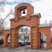Ворота с колоколом в городе Рязань