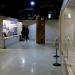 5-18 UNESECO Archives Exhibition Halls