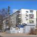 vulytsia Ofitserska, 5 in Zhytomyr city