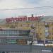 Комсомольская ул., 37 в городе Киров