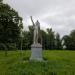Памятник «Рабочий с ребёнком» в городе Лозовая