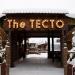 The Тесто в городе Таруса