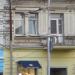 ул. Куйбышева, 70 в городе Самара