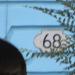 ул. Куйбышева, 68 в городе Самара