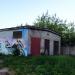 Трансформаторная подстанция ТП-19 в городе Кимры