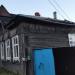 ул. Володарского, 79 в городе Кимры