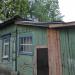 ул. Володарского, 87 в городе Кимры