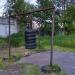 Спортивная площадка в городе Кимры