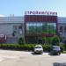 Главный склад материалов «СтройИмперия» в городе Енакиево