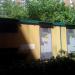 Трансформаторная подстанция ТП-27373 в городе Москва