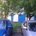 Распределительный пункт в городе Москва