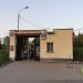 КПП № 5 музея-заповедника «Коломенское» в городе Москва