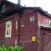 Октябрьский пр., 14 в городе Кимры