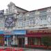 ул. Куйбышева, 99 в городе Самара