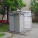 Торговый киоск «Пресса» в городе Москва