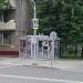 Торговый киоск «Пресса» в городе Москва