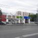 Совхозная ул., 8 корпус 1 в городе Москва