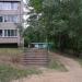 Лестница в городе Киржач