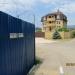 Барановское шоссе, 3/1 в городе Сочи