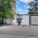 Ворота в городе Москва